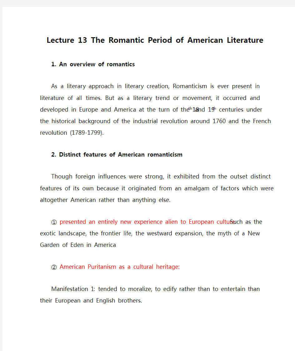 Lecture 13 The Romantic Period of American Literature