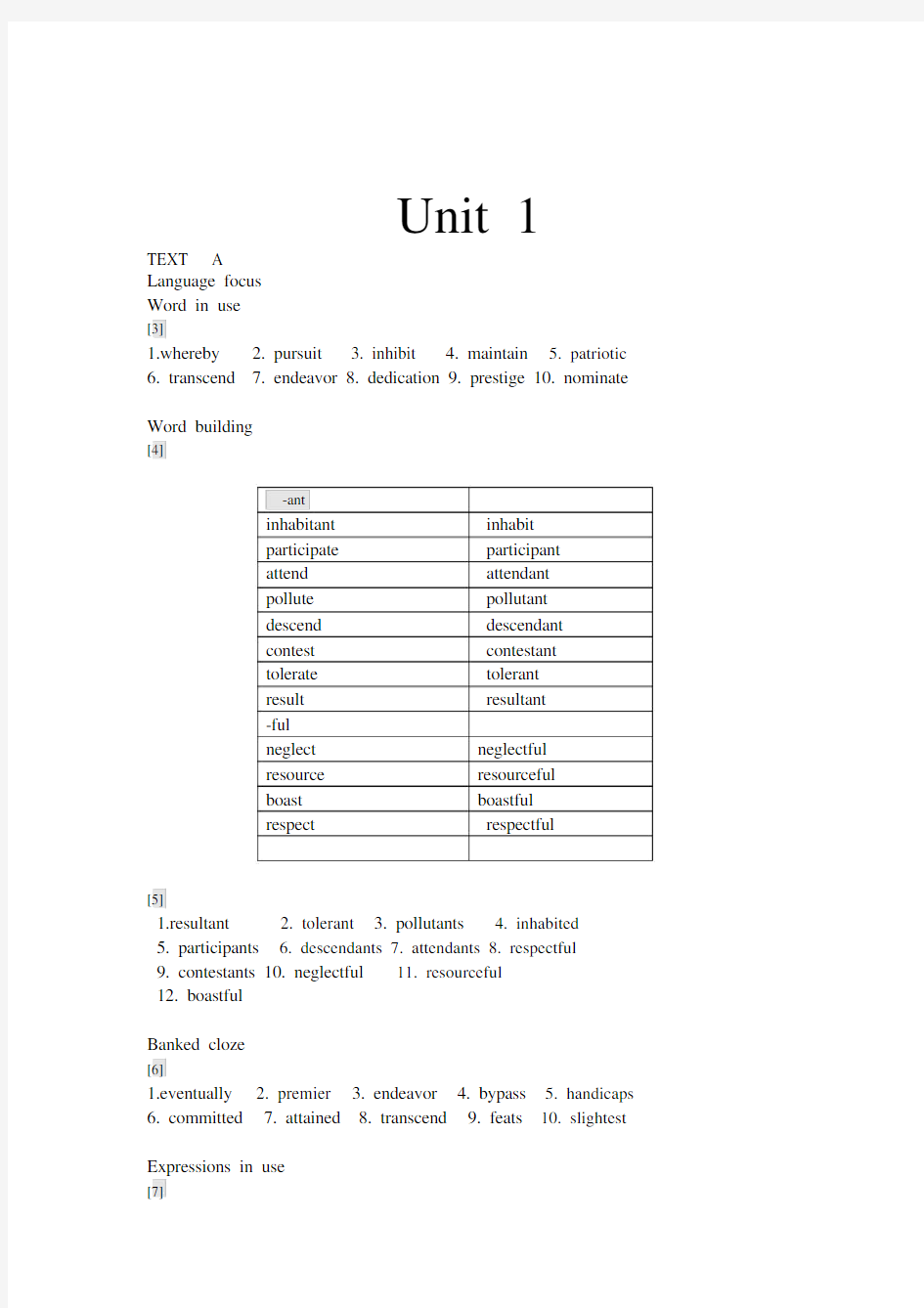 新视野大学英语读写教程3(第三版)课后答案完整版