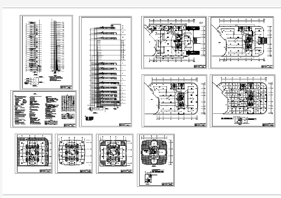 酒店电气设计方案及施工CAD图纸全套