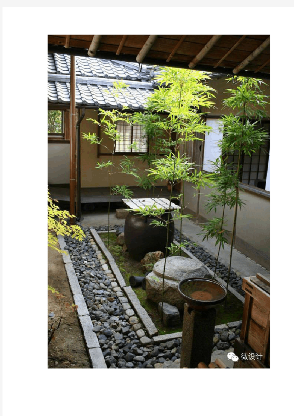 日式庭院的常用设计元素