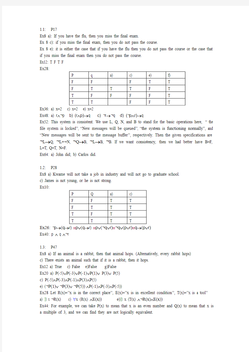 机械工业出版社离散数学英文版部分答案1