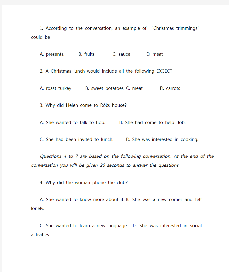 2013英语专业四级真题及答案