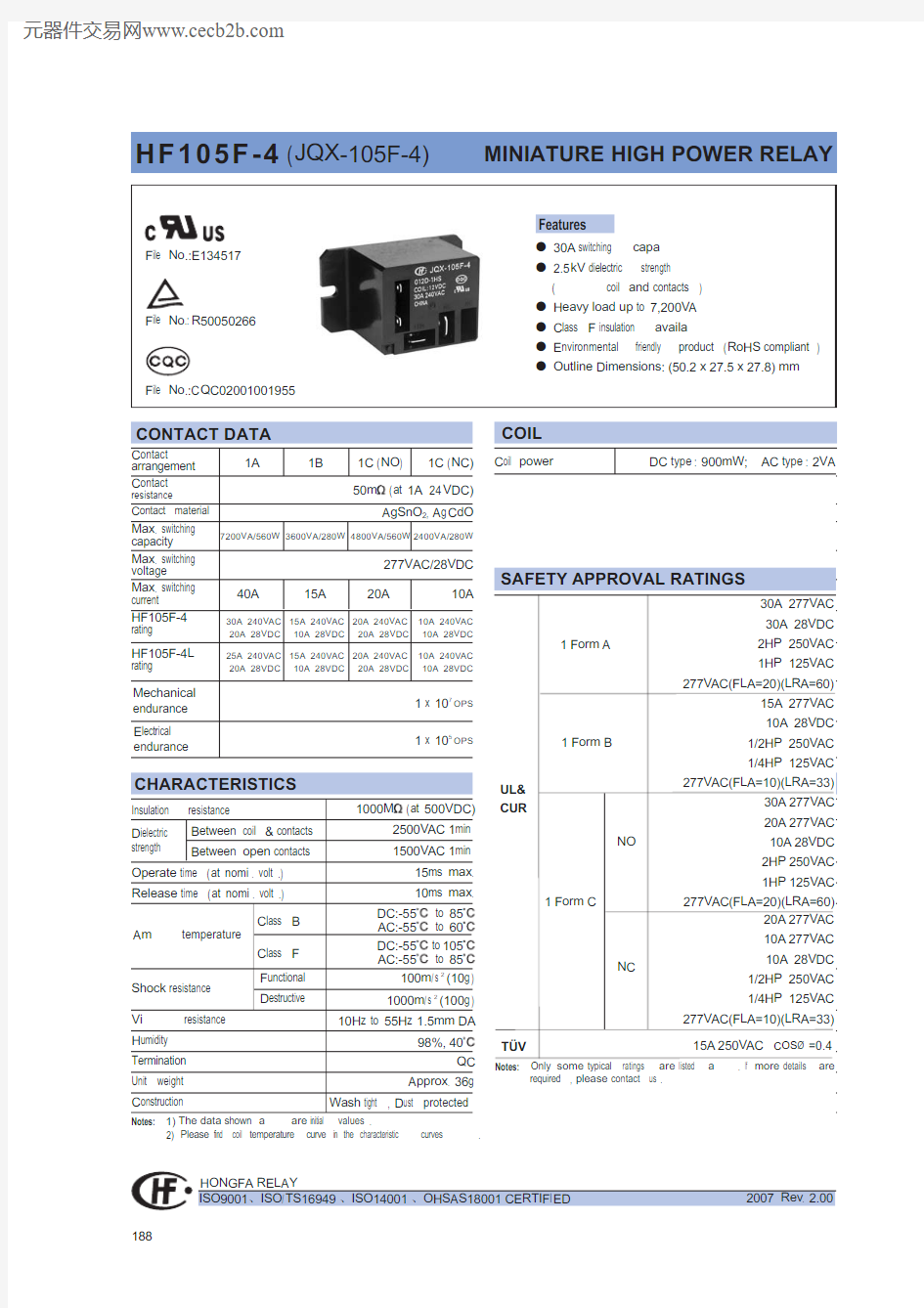 HF105F-4L018DK-1DWTFXXX中文资料