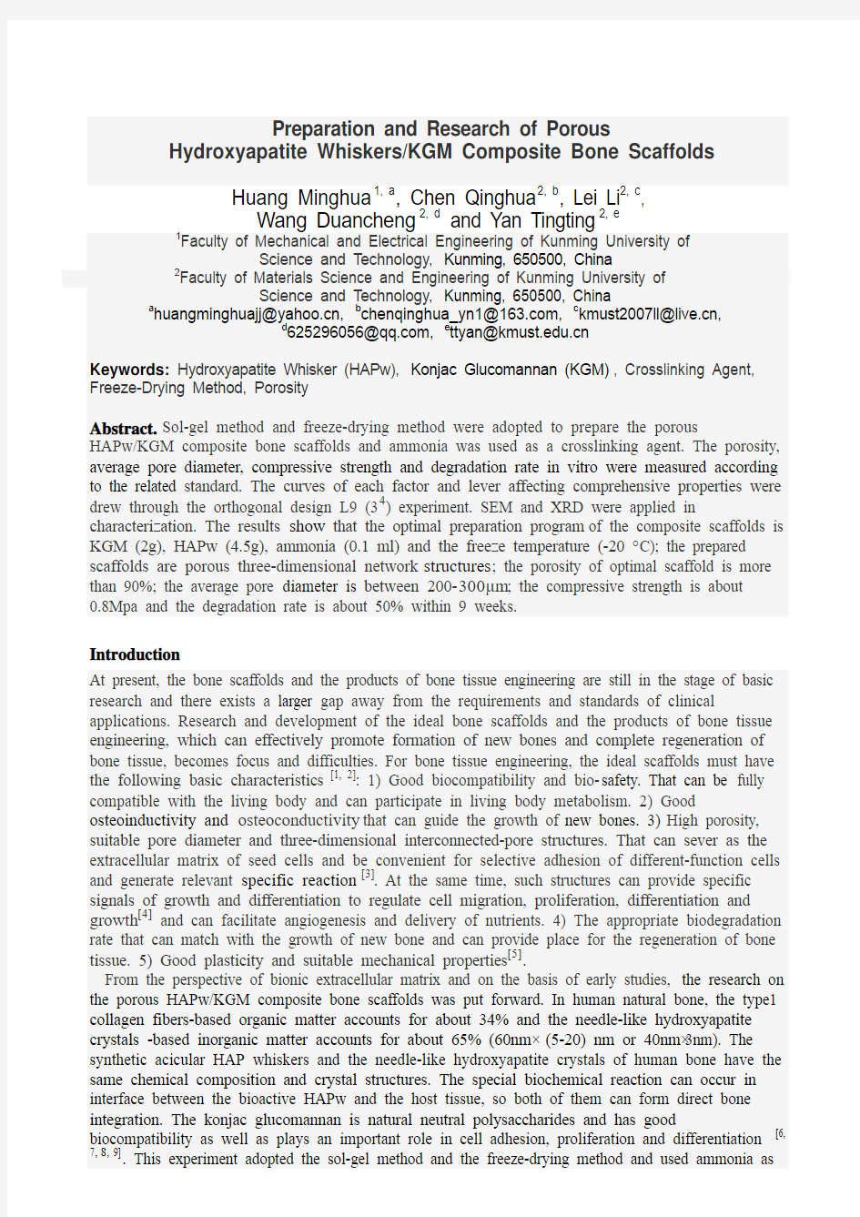 改过(35)Preparation and Research of Porous Hydroxyapatite Whiskers and KGM Composite Bone Scaffolds