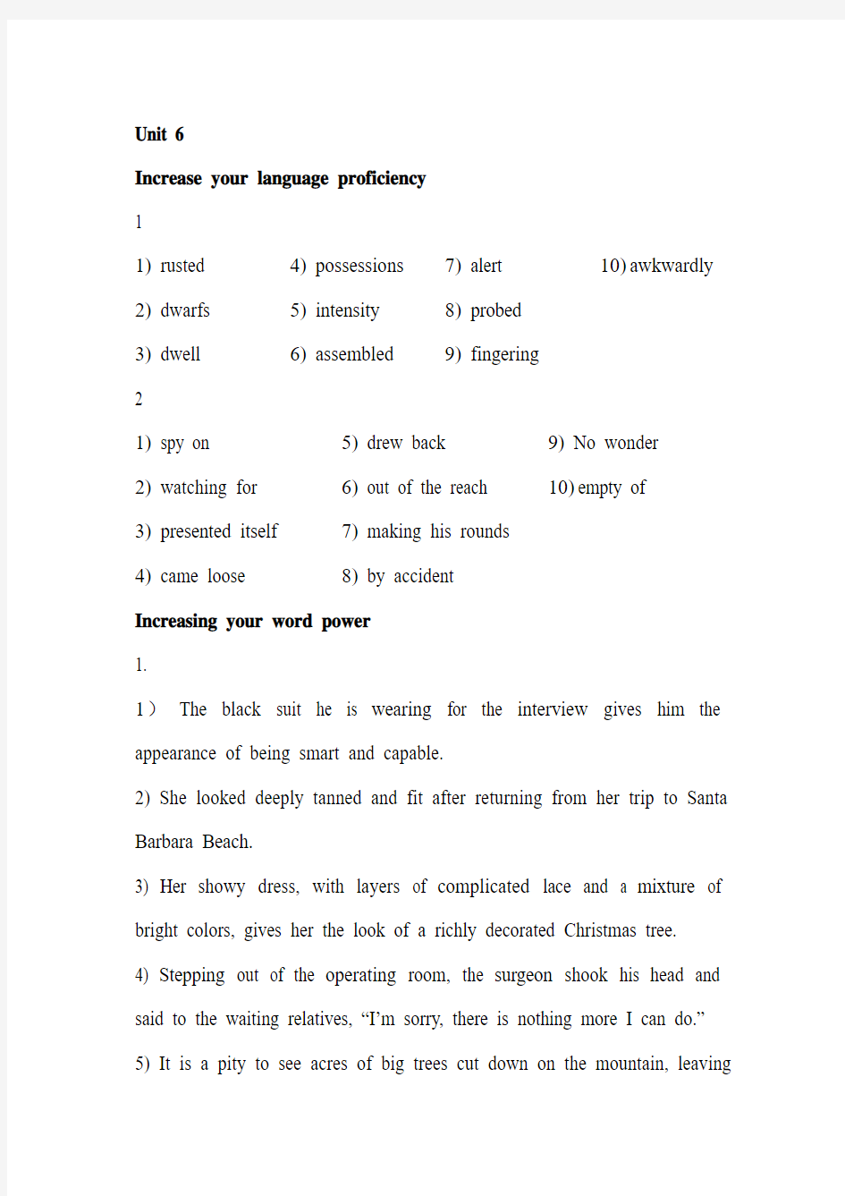 新世纪大学英语综合系列教材综合5_Unit_6课后答案