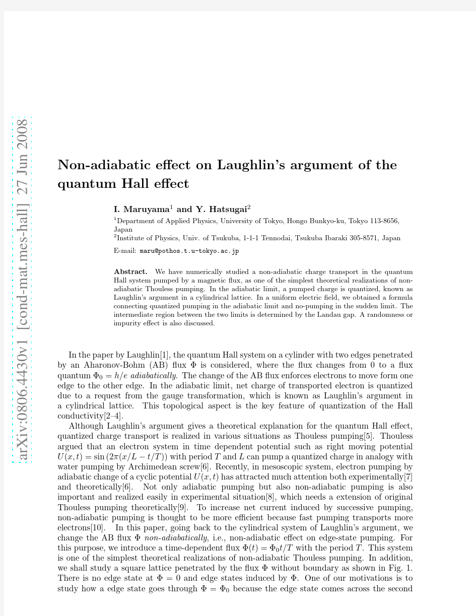 Non-adiabatic effect on Laughlin's argument of the quantum Hall effect