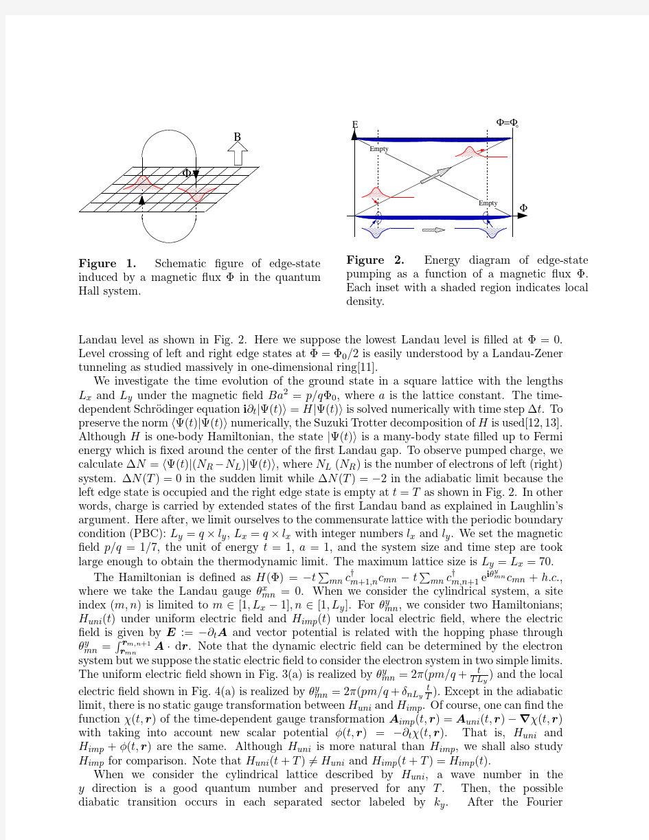 Non-adiabatic effect on Laughlin's argument of the quantum Hall effect