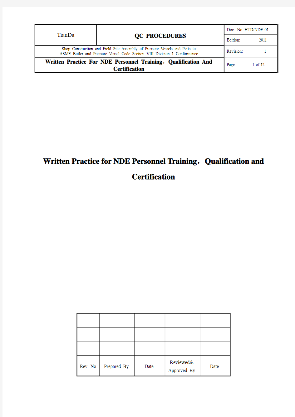 NDE-01-WRITTEN PRACTICE FOR NDE PERSONNEL TRAINING, QUALIFICATION AND CERTIFICATION