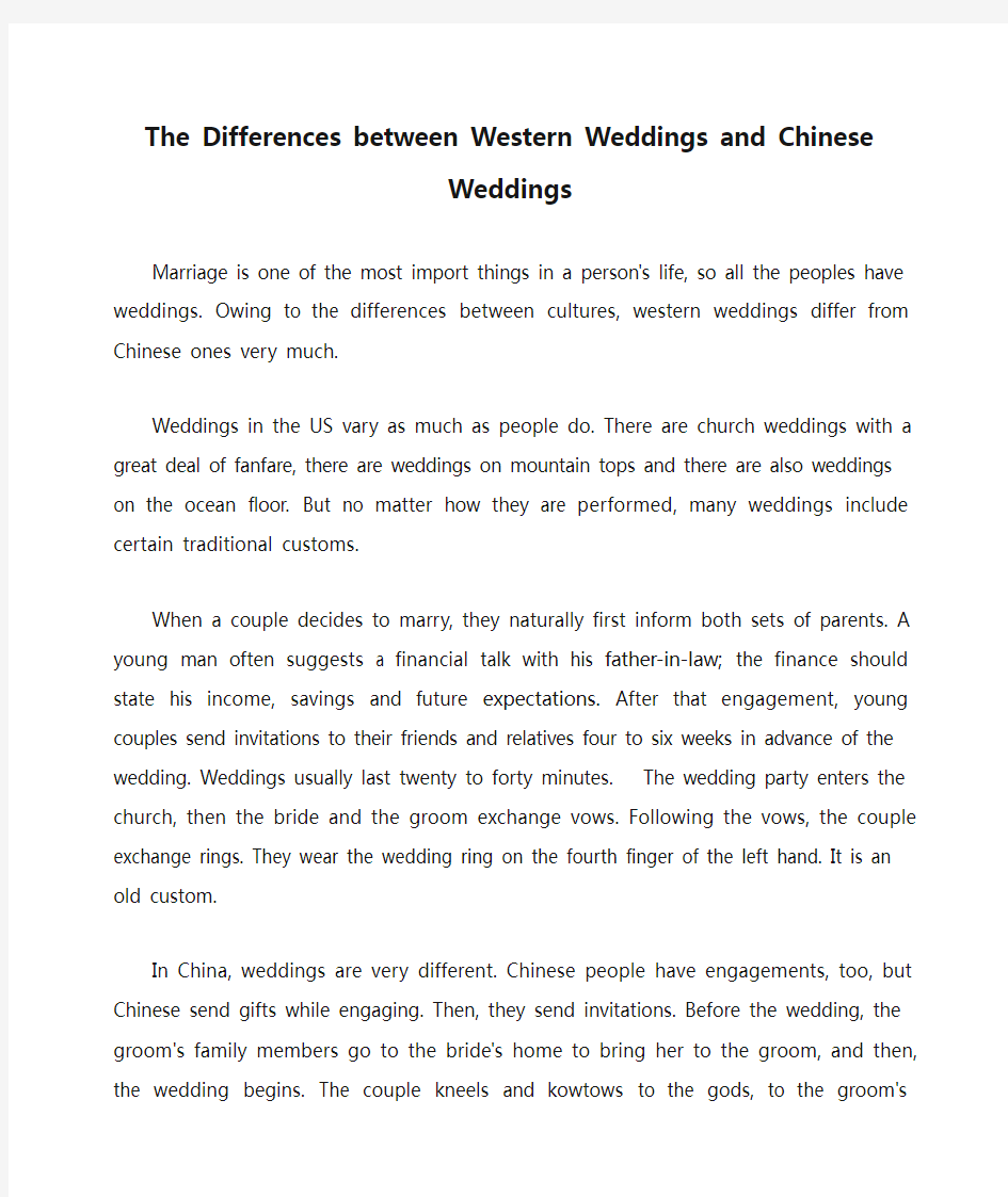 The Differences between Western Weddings and Chinese Weddings
