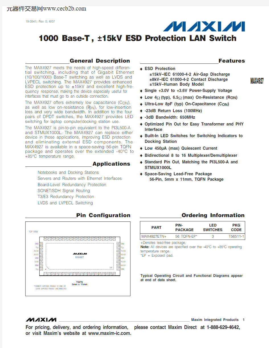 MAX4927ETN+T中文资料