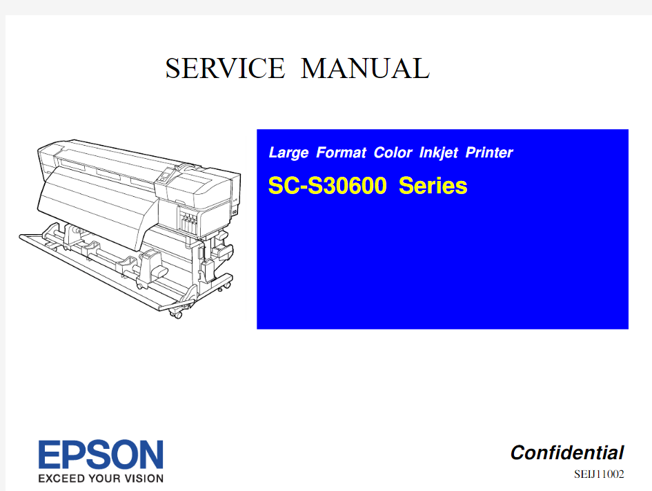 打印机维修手册：SCS30600_B