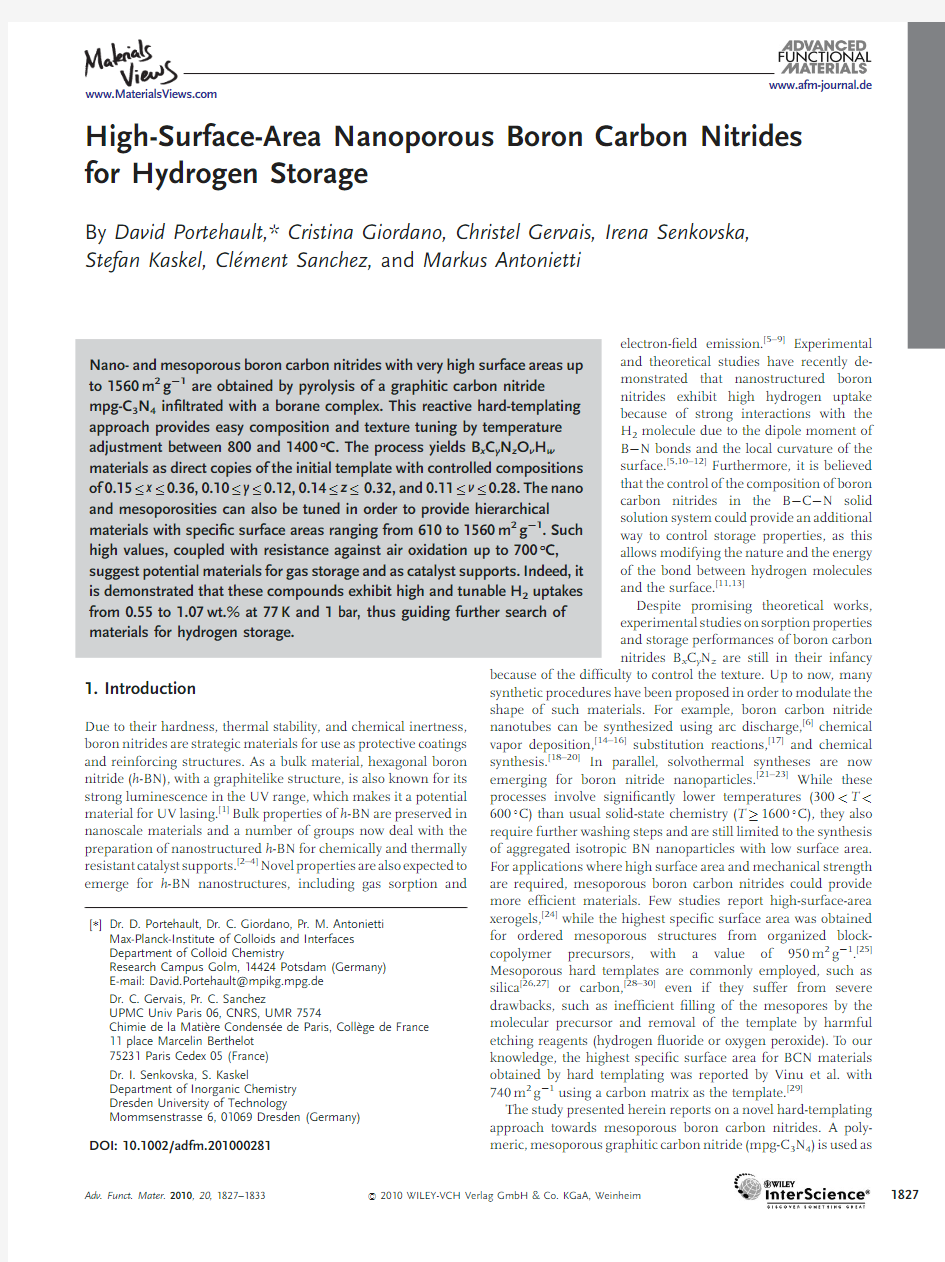 High-Surface-Area Nanoporous Boron Carbon Nitrides for Hydrogen Storage