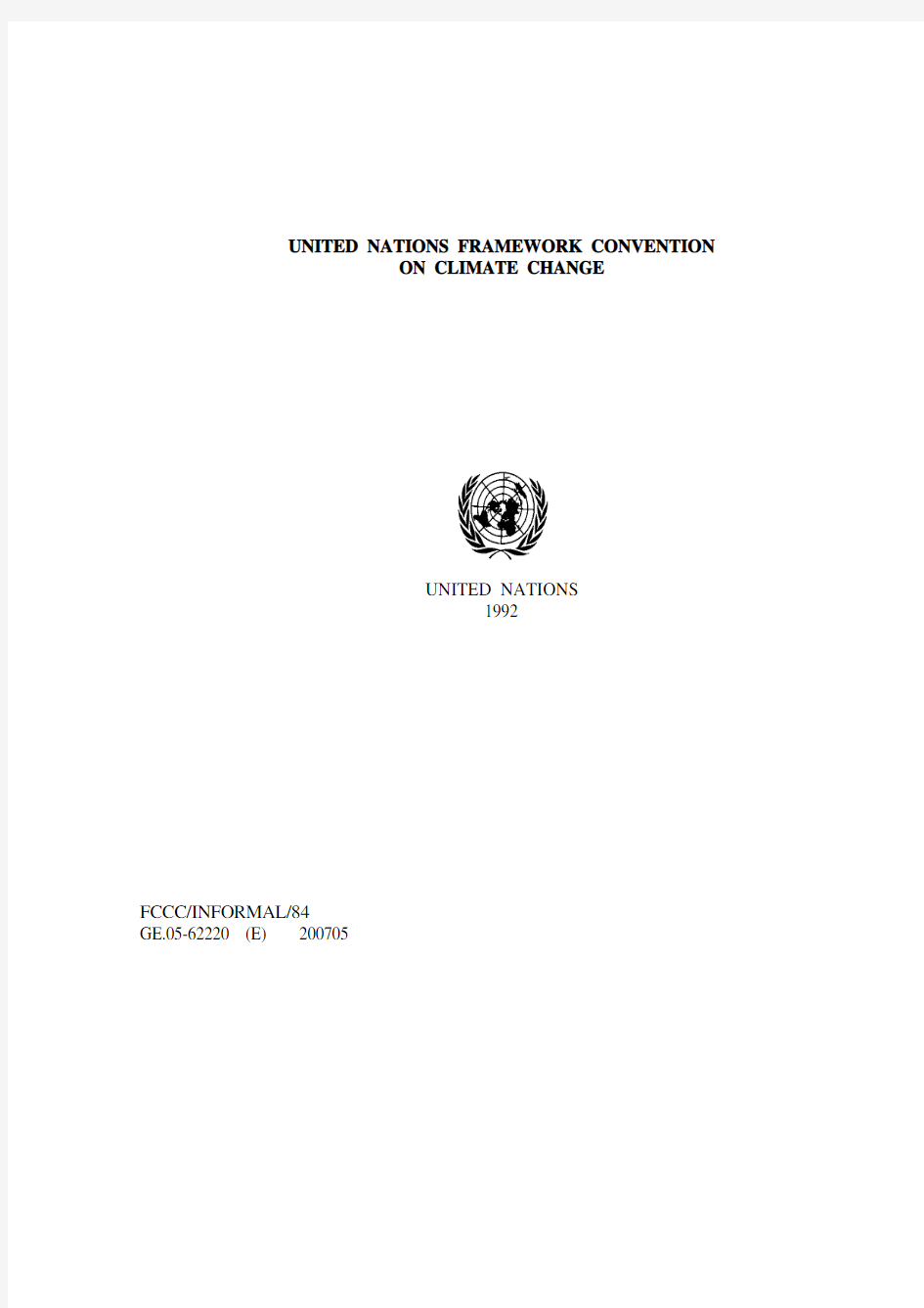联合国气候变化框架公约+英文版