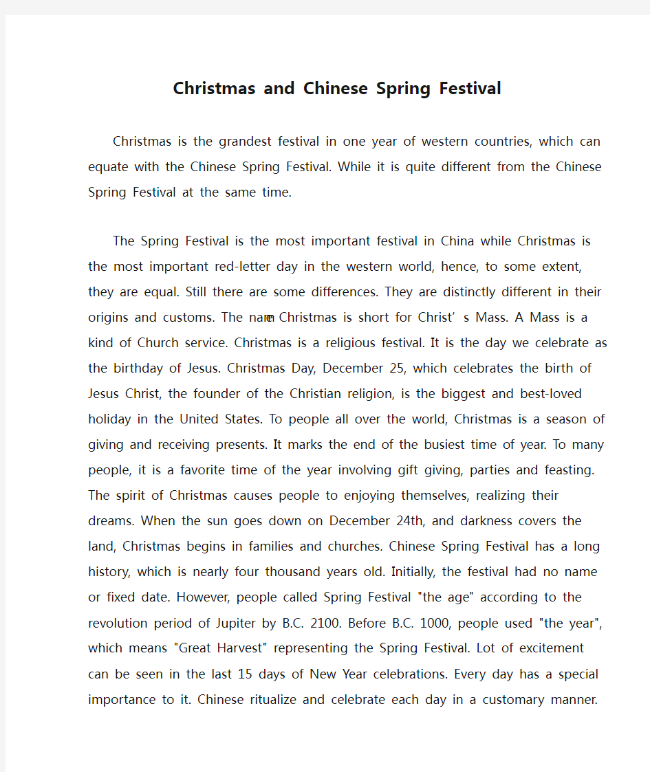 Christmas and Chinese Spring Festival