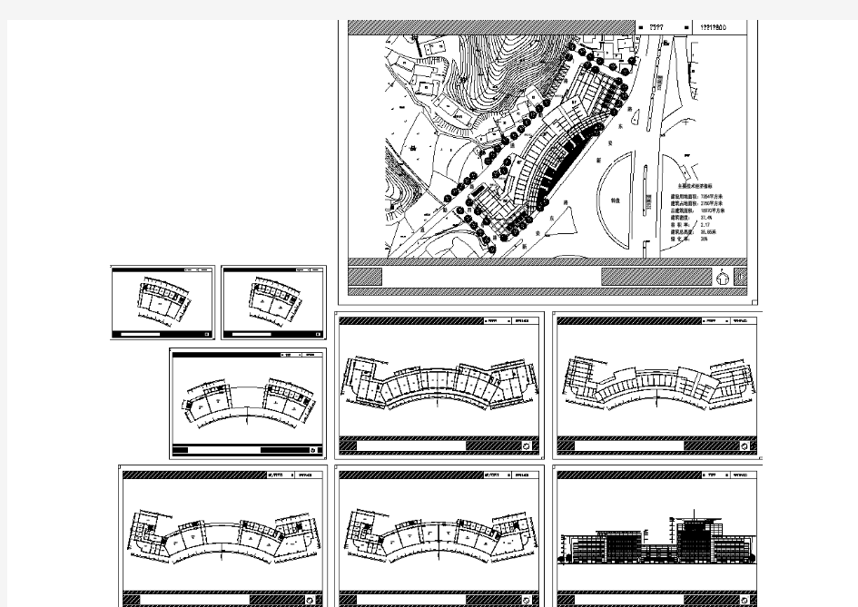 某公司建筑设计施工图