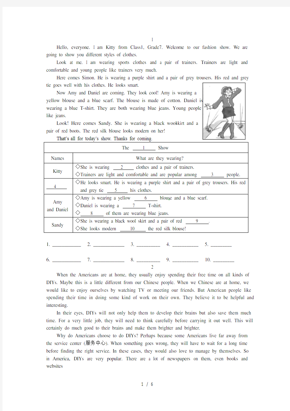 沪版小学五年级英语阅读---任务型阅读拓展训练-八篇