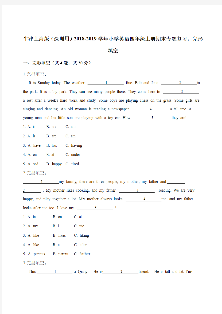 四年级上册英语试题-期末专题复习：完形填空 牛津上海版三起含解析