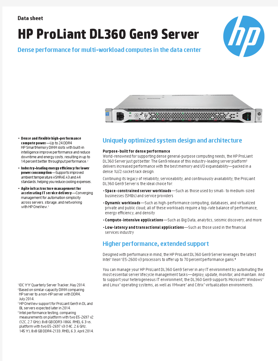 HP ProLiant DL360 DataSheet_4AA5-4085ENW_FINAL FILE