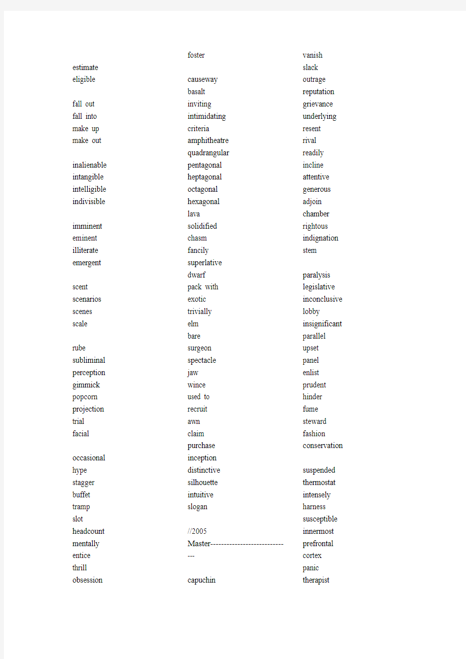 英语考试单词表