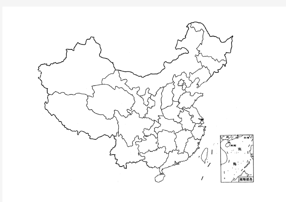 中国行政区划空白图及山脉空白图