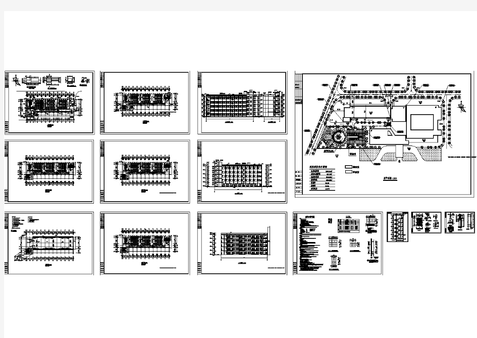 某大学教学楼全套详细建筑施工图纸