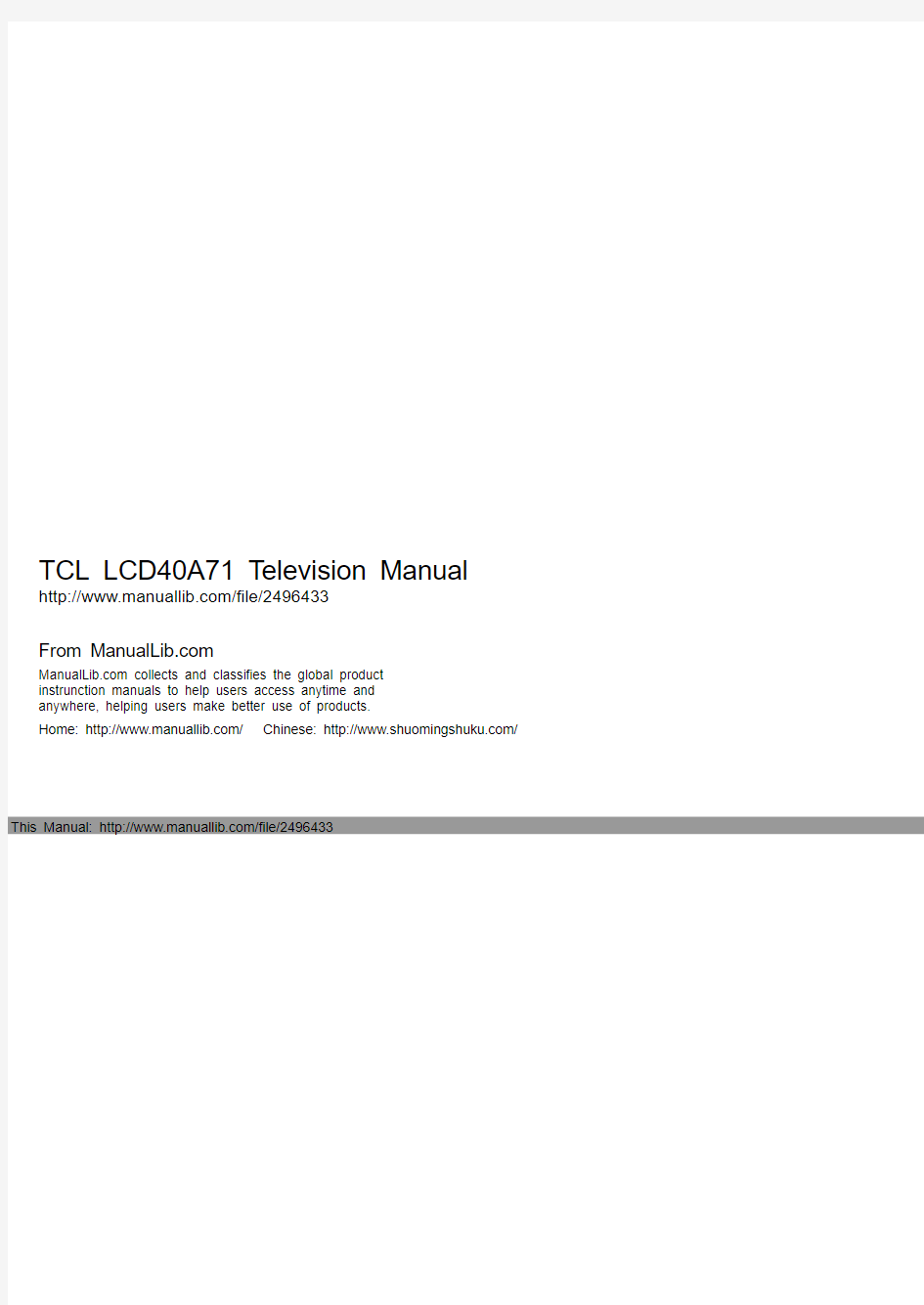 TCL LCD40A71 液晶电视 使用说明书