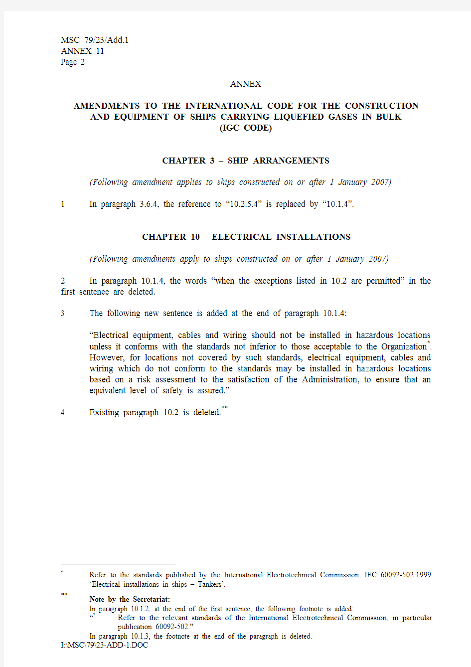 国际散装运输液化气体船舶构造与设备规则(IGC CODE)-2004修正案
