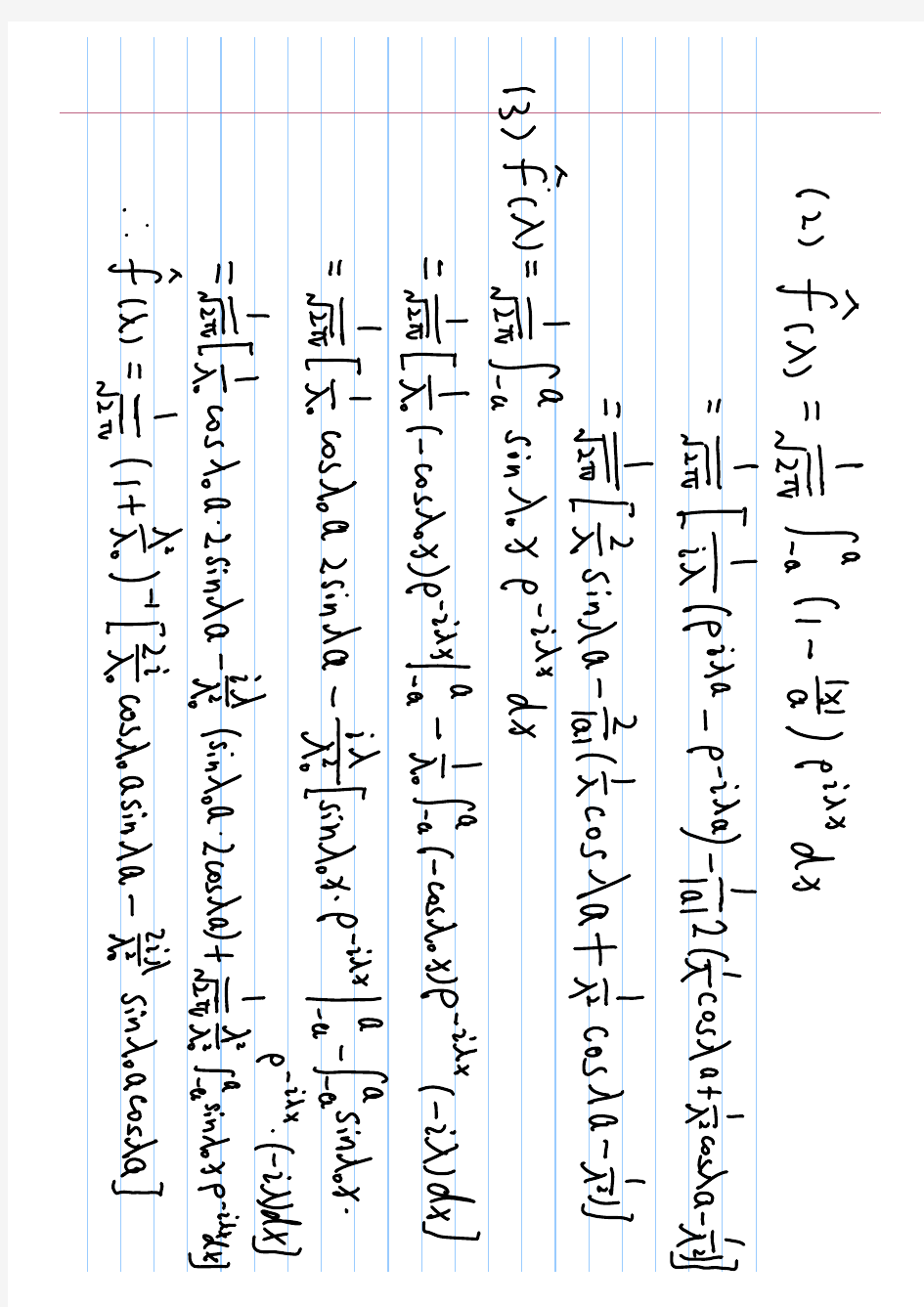 姜礼尚 数学物理方程 第三章答案