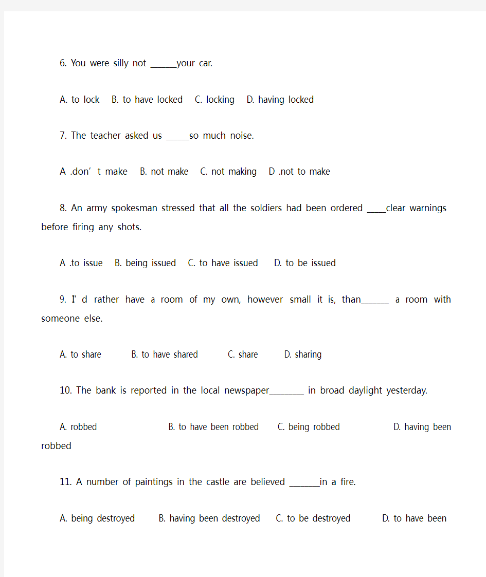 动词不定式专项练习60题(附答案)