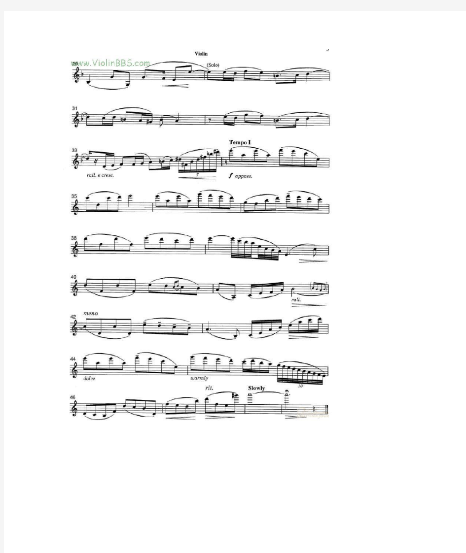 帕尔曼的《辛德勒名单》小提琴独奏谱