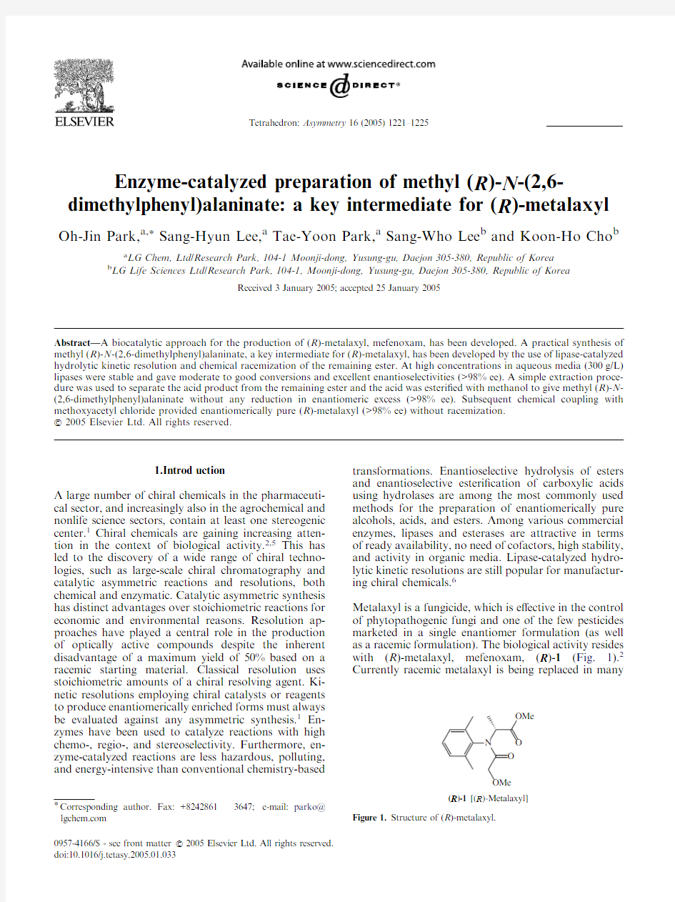 Enzyme-catalyzed preparation of methyl (R)-N-(2,6-