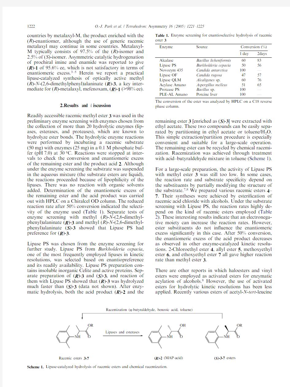 Enzyme-catalyzed preparation of methyl (R)-N-(2,6-