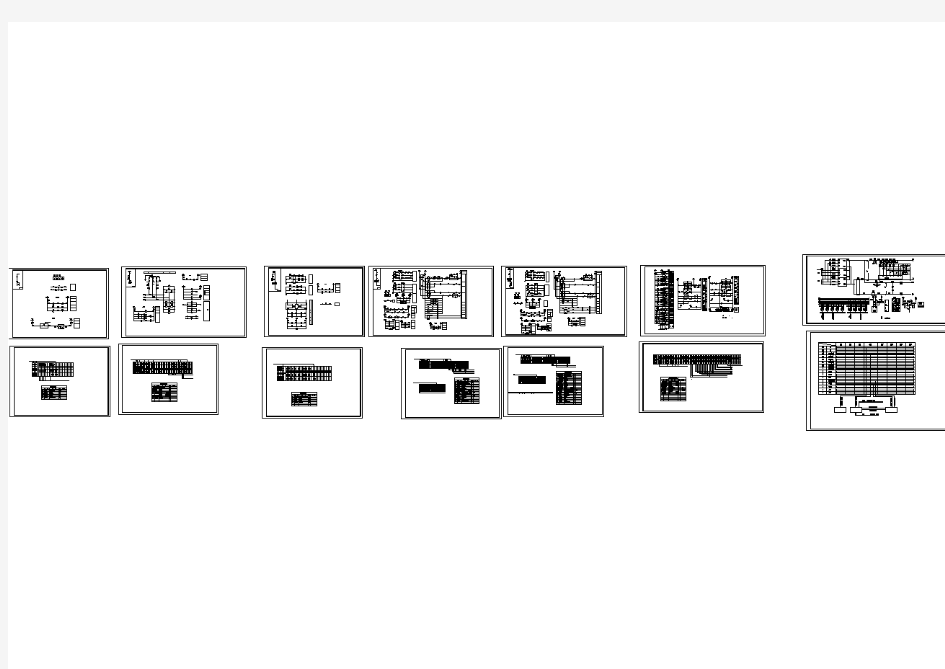 某变电所全套电气设计CAD图方案