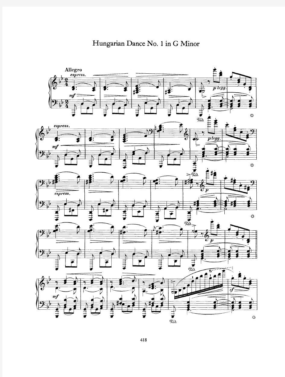 (勃拉姆斯)十首匈牙利舞曲(第五首你们最喜欢) 原版 五线谱 钢琴谱 正谱