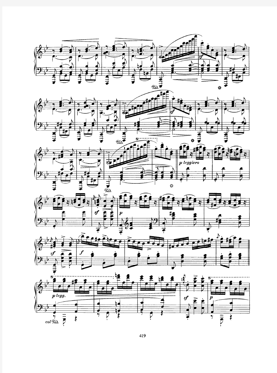 (勃拉姆斯)十首匈牙利舞曲(第五首你们最喜欢) 原版 五线谱 钢琴谱 正谱