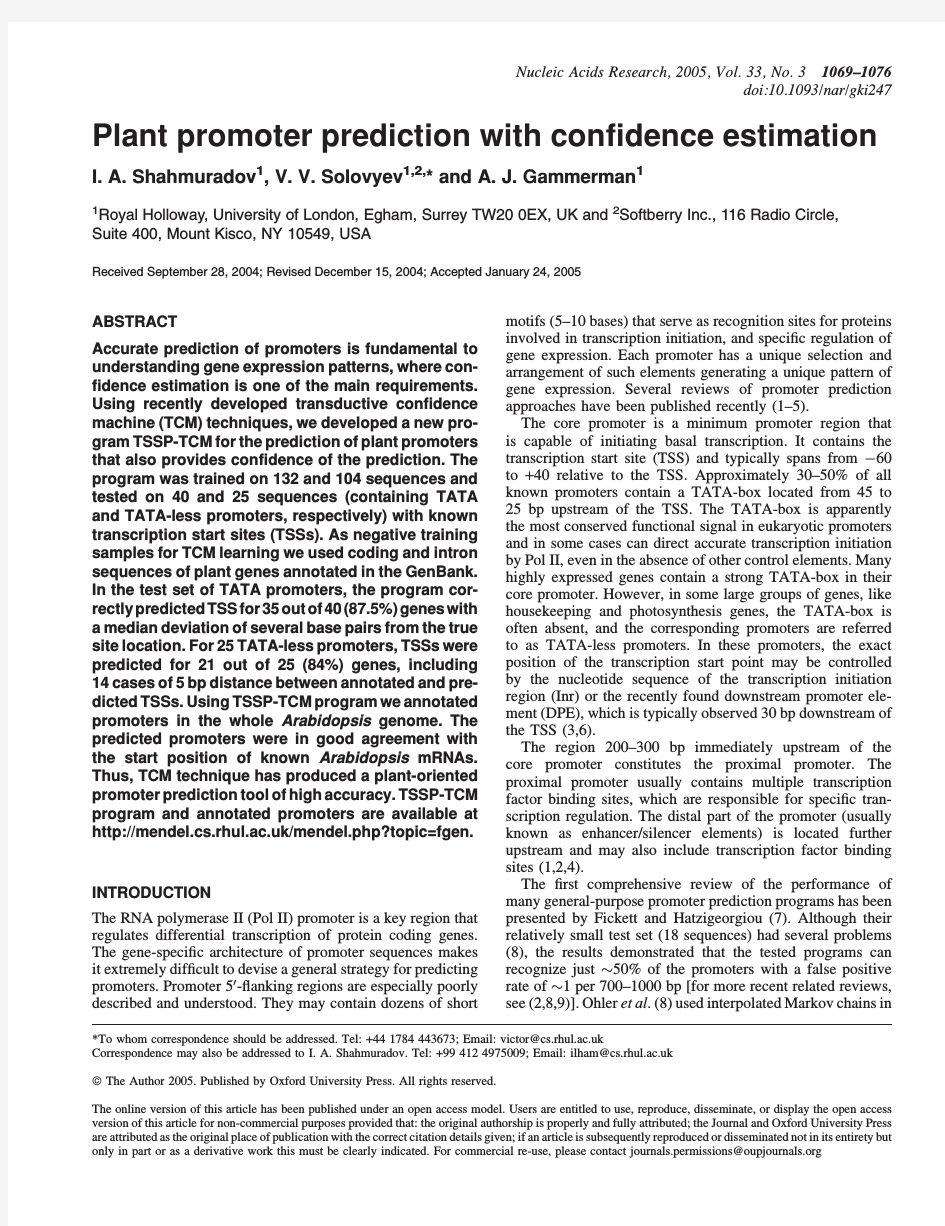 Plant promoter prediction with confidence estimation