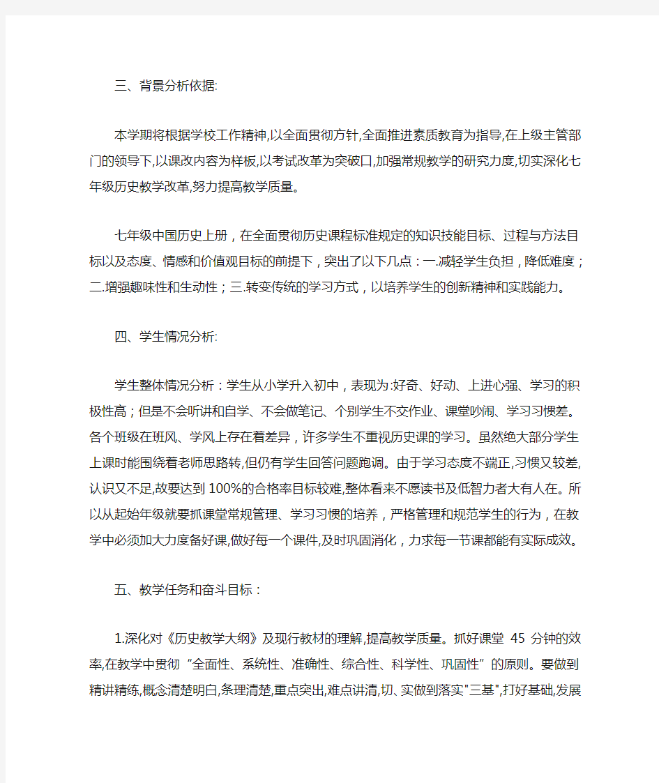 中国是有着五千年文明历史的历史古国