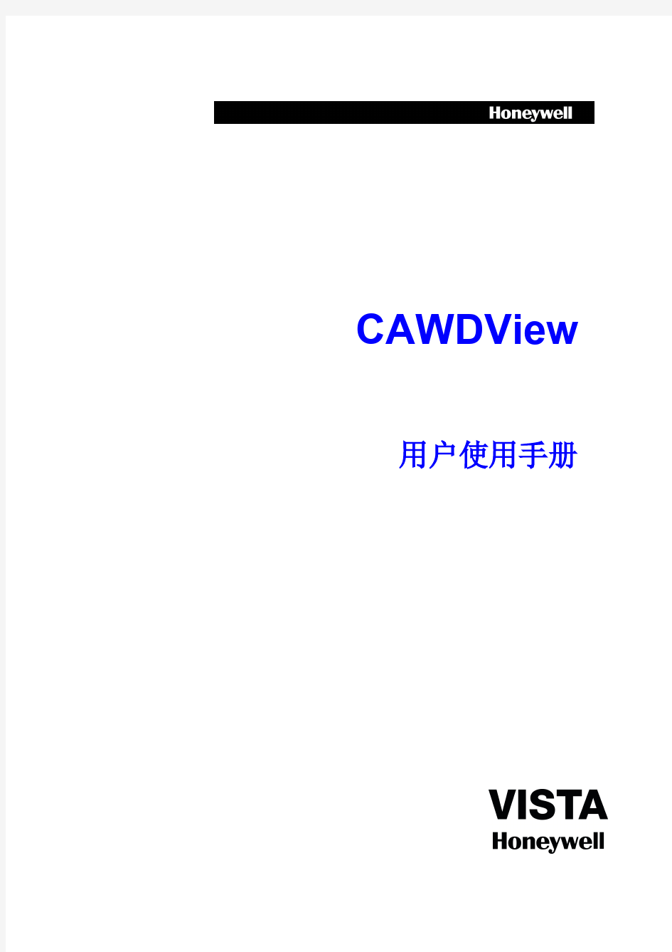 霍尼韦尔HONEYWELL 手机软件用户使用手册(CAWDView manual)