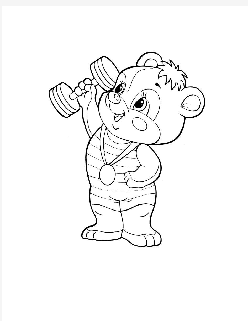儿童涂色填色画-小熊(清晰打印版)