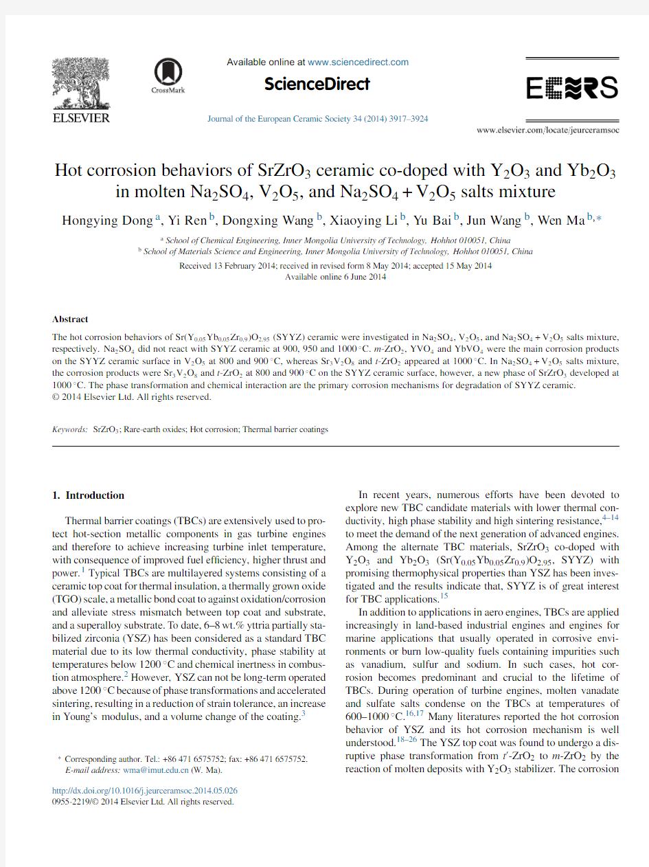 Hot corrosion behaviors of SrZrO3 ceramic co-doped with Y2O3 and Yb2O3