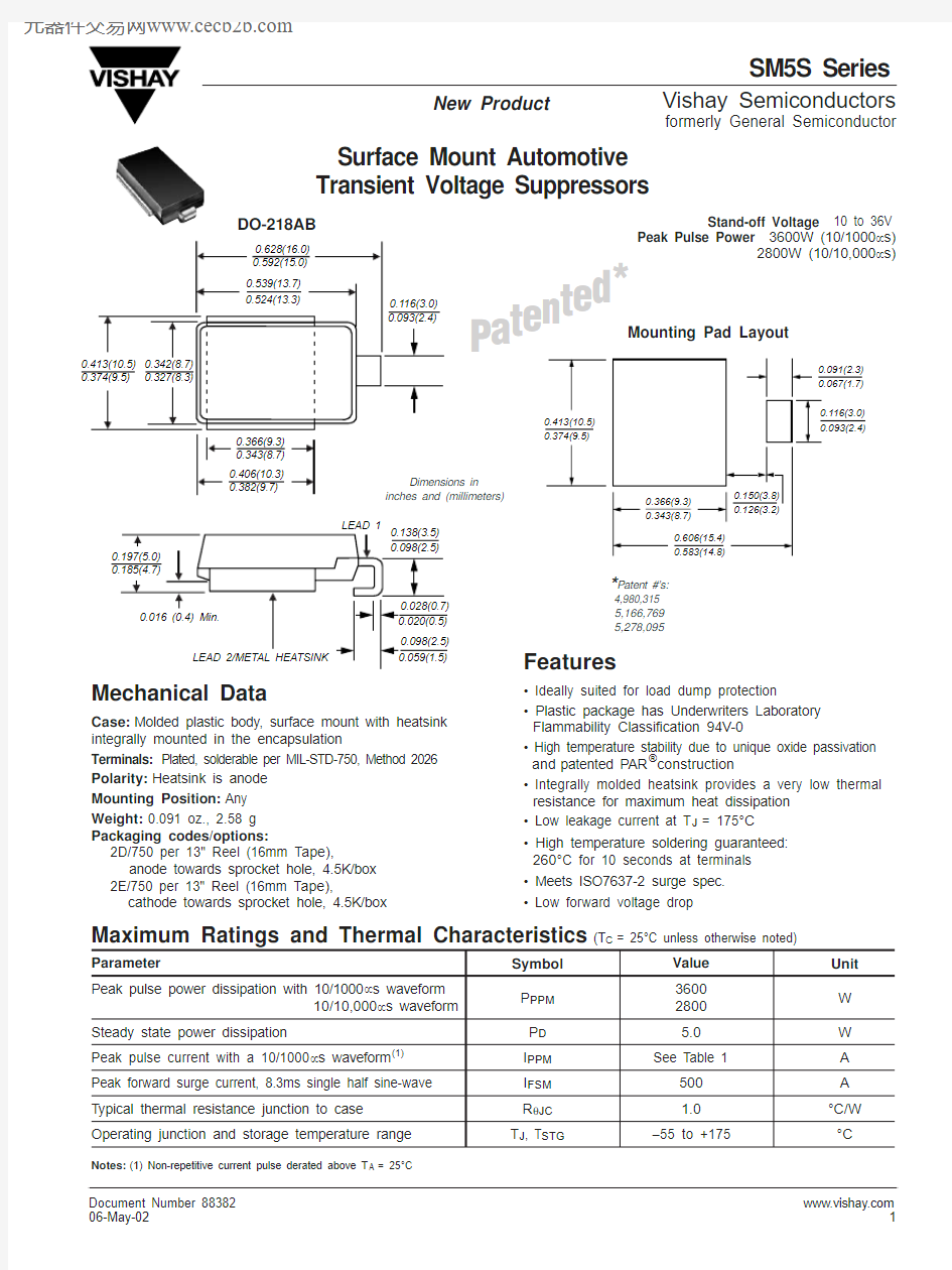 SM5S15中文资料