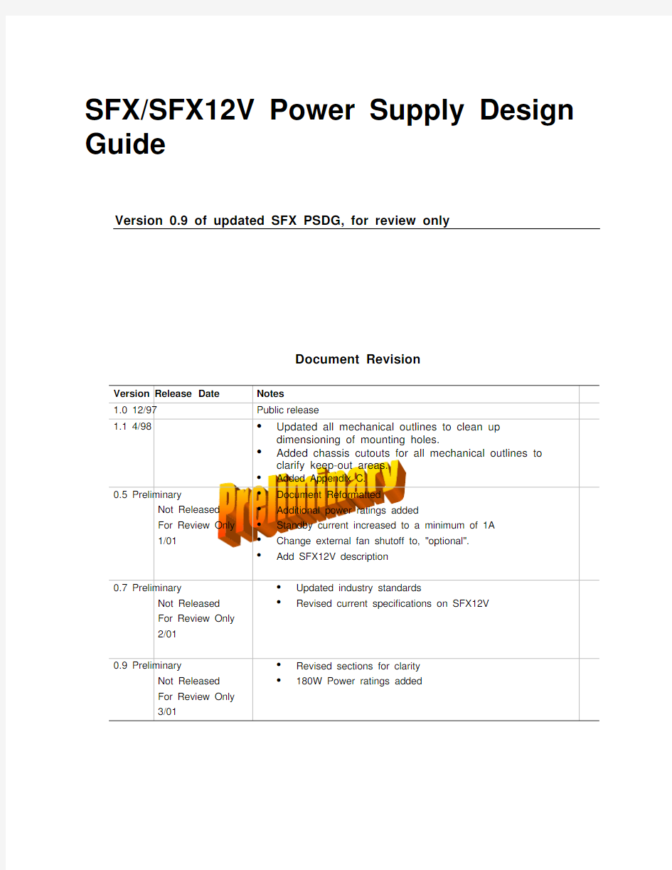 DESIGN GUIDE SFX12V v09