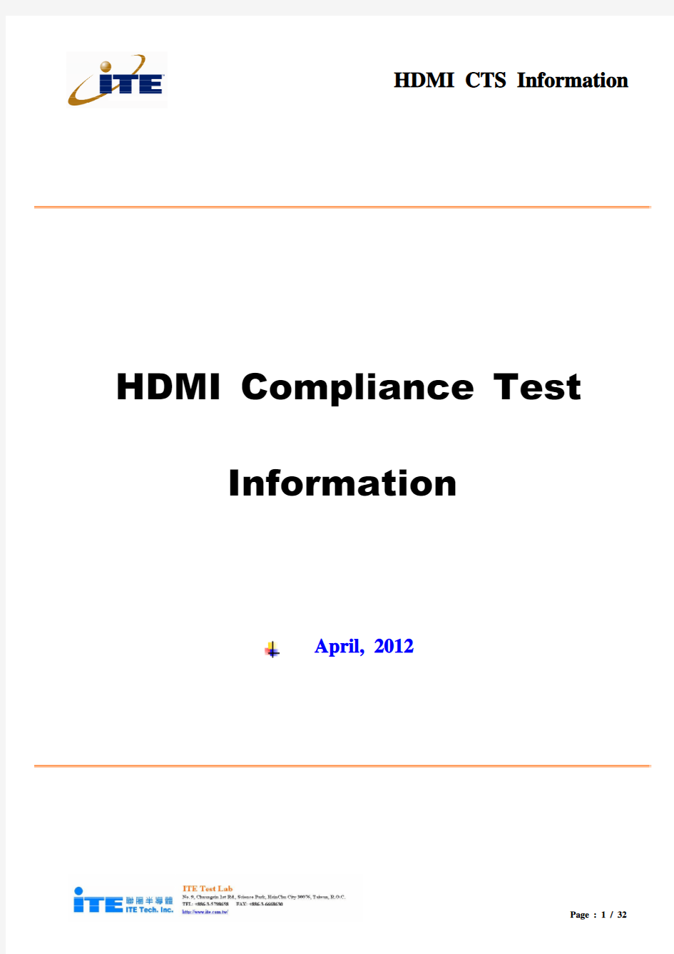 HDMI Compliance Test Information