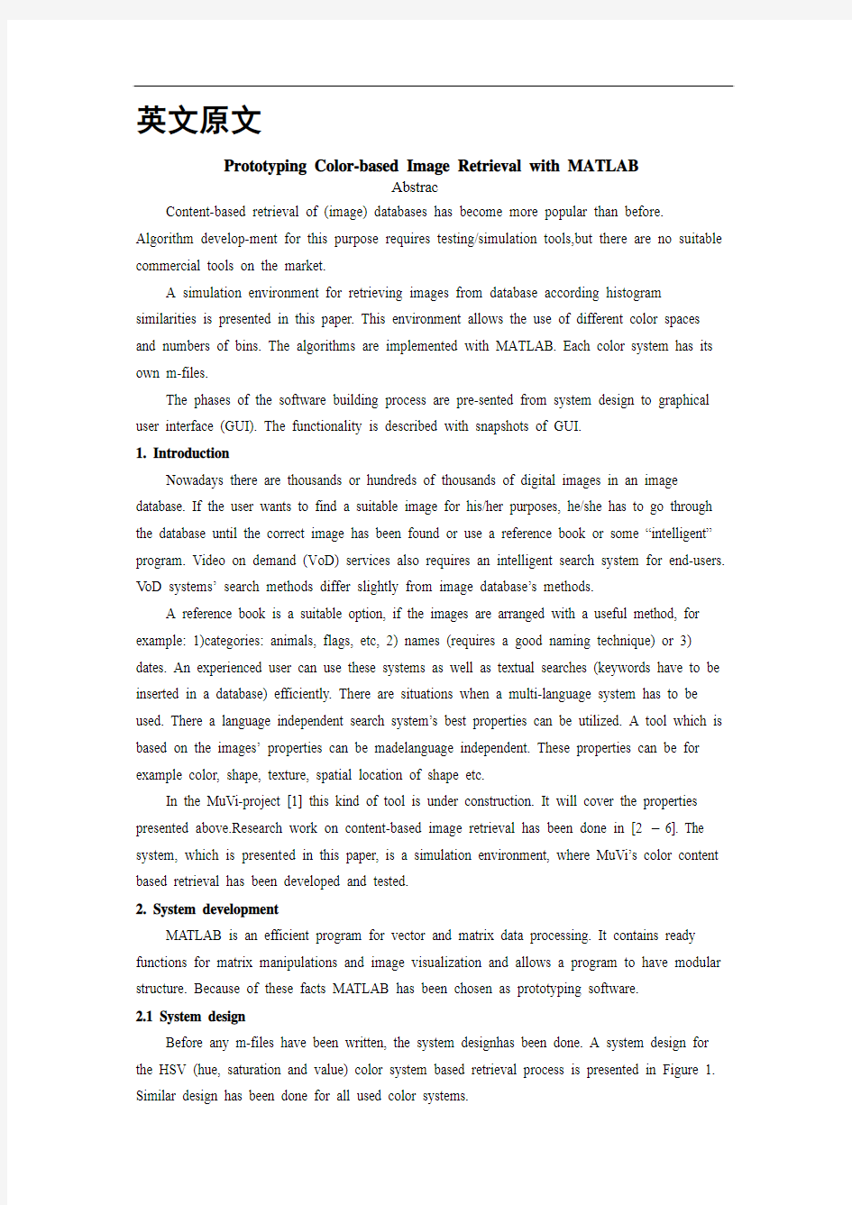 中英文文献翻译-原型基于颜色的图像检索与MATLAB