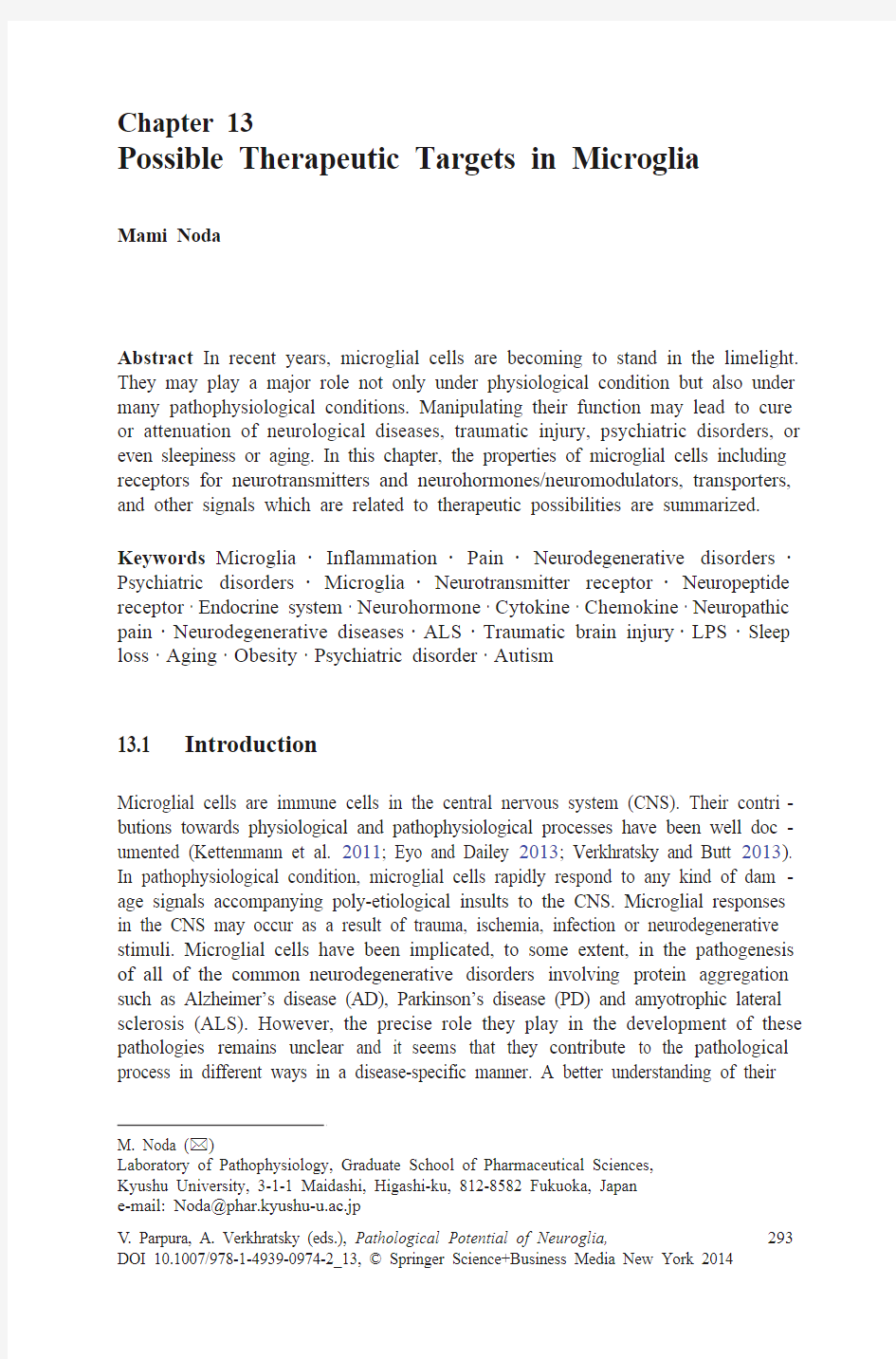 possible therapeutic targets in microglia