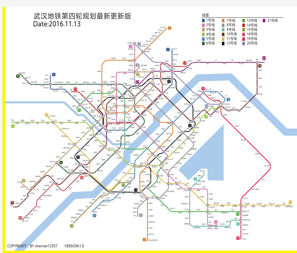 武汉地铁第四轮规划-20161113更新