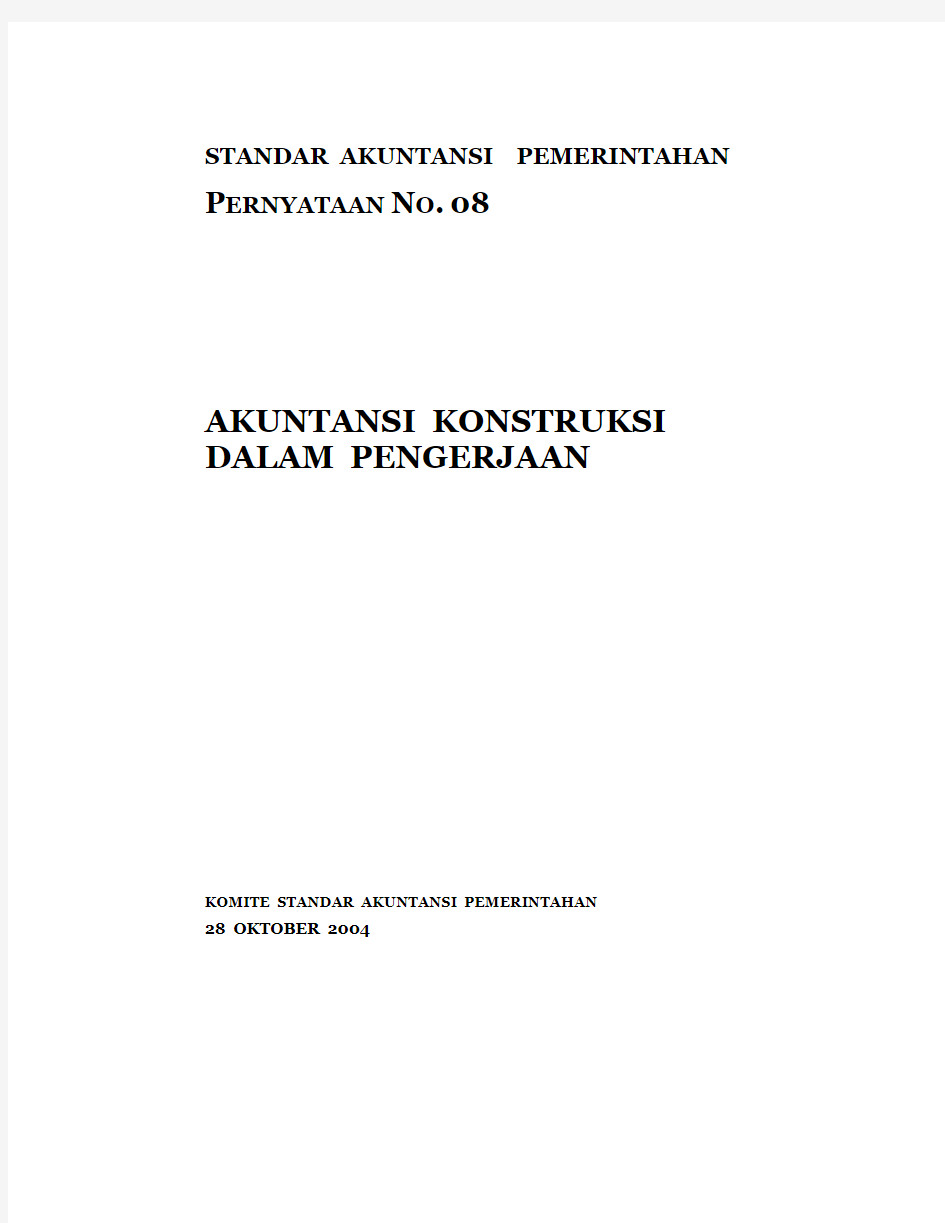 AKUNTANSI KONSTRUKSI DALAM PENGERJAAN