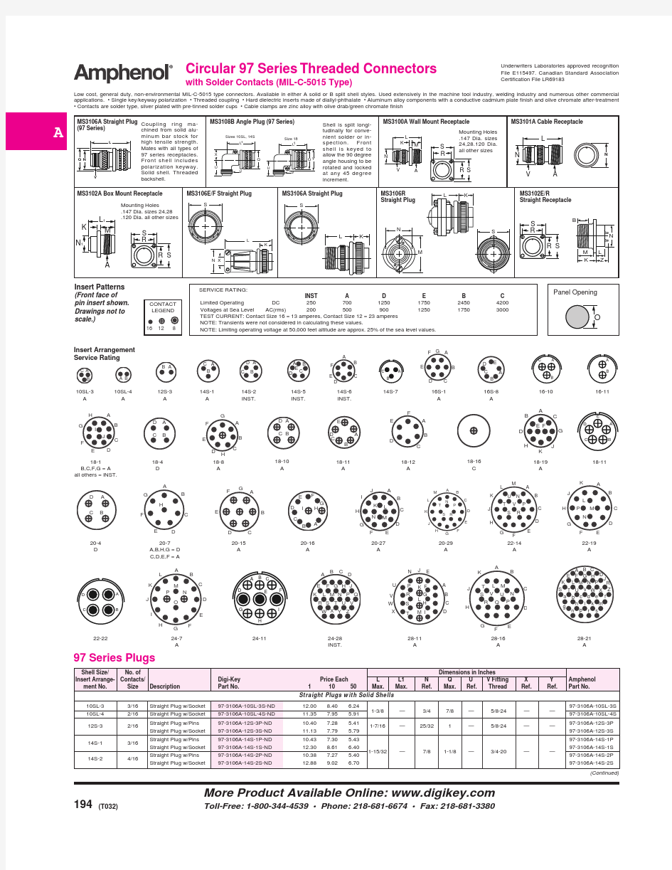 97-3100A-14S-2P中文资料