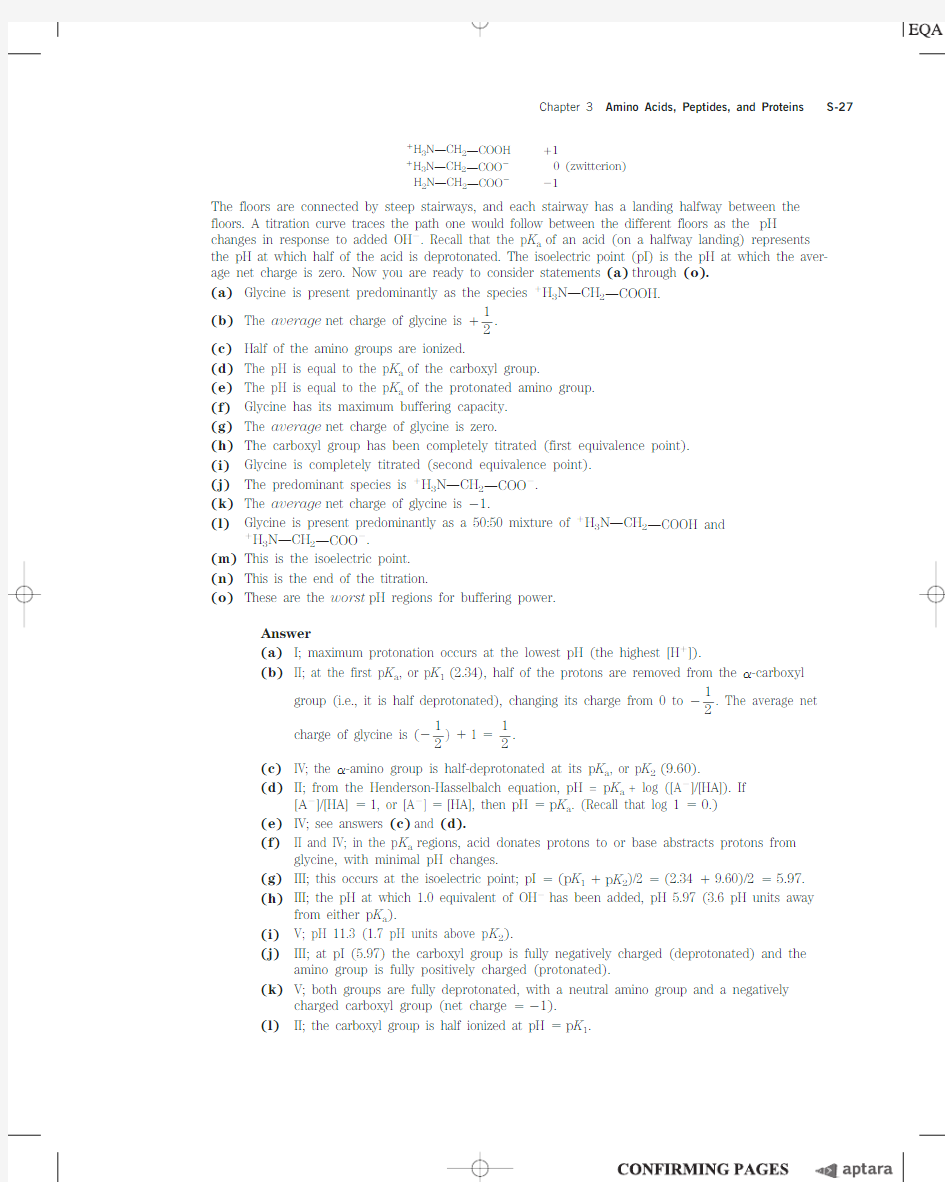 Lehninger Principles of Biochemistry 习题答案chapter 3