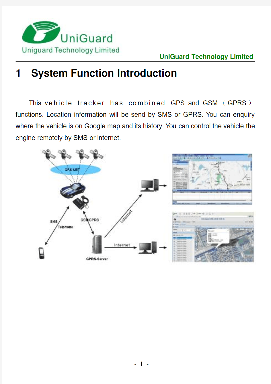 GPS Tracker User Manual  UT01车载定位器使用说明书